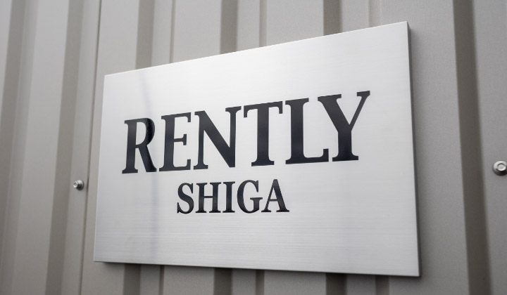 アタッチメント販売